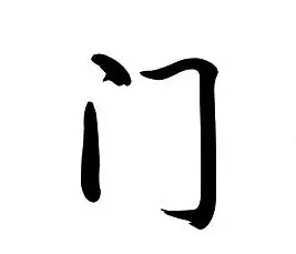 艾笛森門業(yè)：我“門”以打造本行業(yè)最優(yōu)質(zhì)的產(chǎn)品為目標