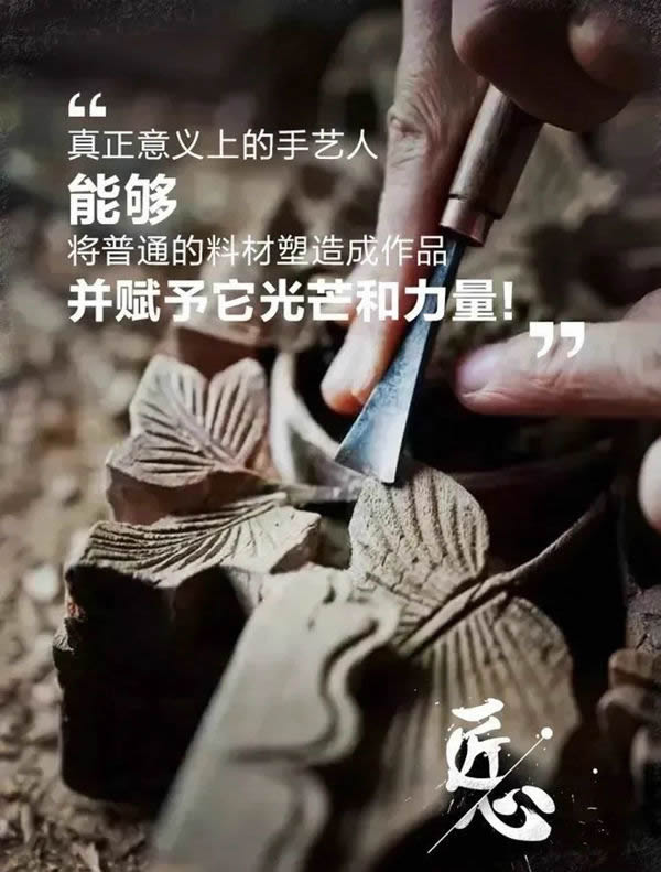 彬城整木定制：傳承千年東方美學，引領(lǐng)時代潮流革新