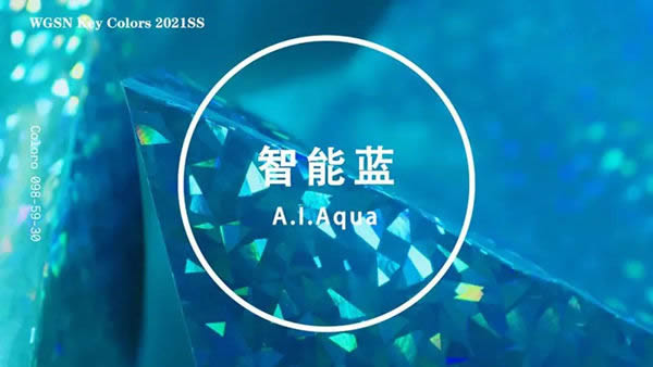 拜勒尼：2021春夏5大關(guān)鍵流行色