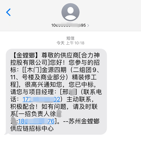 合力門業(yè)：攀登不止、突破極限，2021年我們來了！