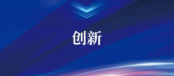 卡爾·凱旋木門全新企業(yè)宣傳片上線 強(qiáng)勢(shì)來襲