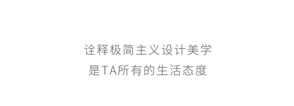 邵爾蘭特祝賀TATA木門ZX051系列選門技能又又又精進一步