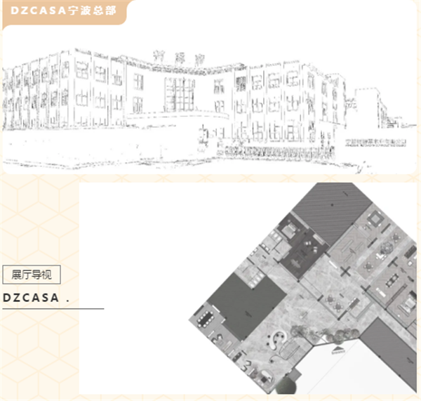 材源帝原木門PART2 極簡藝術空間