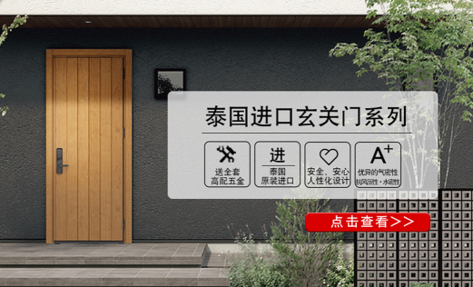 【驪住旗艦店】她的節(jié)，溫暖舒適家送給她！