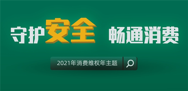 金騎士T型木門丨匠心只為你的安心 品質(zhì)不懼考驗