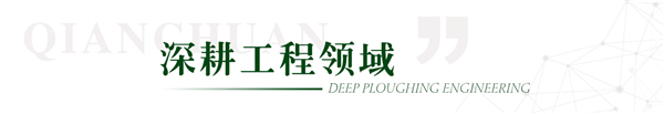 千川木門(mén)獲“2021年中國(guó)房地產(chǎn)開(kāi)發(fā)企業(yè)500強(qiáng)首選供應(yīng)商·室內(nèi)木門(mén)類(lèi)”Top2