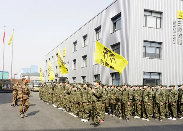 三峰家居舉行2021年度軍訓活動