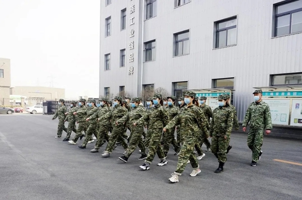 三峰家居舉行2021年度軍訓活動