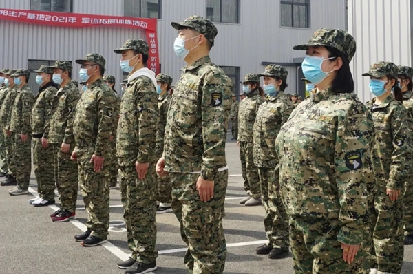 三峰家居舉行2021年度軍訓活動