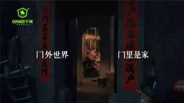 千祺門業(yè)：再見三月，你好四月！