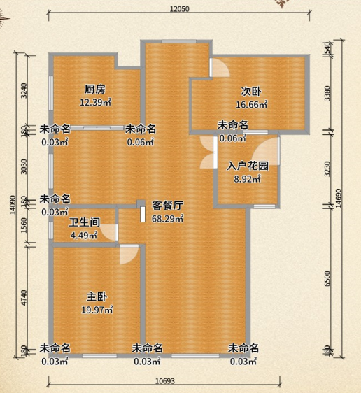 驪住全方位打造165m2現(xiàn)代簡約風(fēng)格，溫馨又大氣！