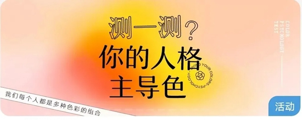 鼎薩木業(yè)：今天你是什么顏色呢？