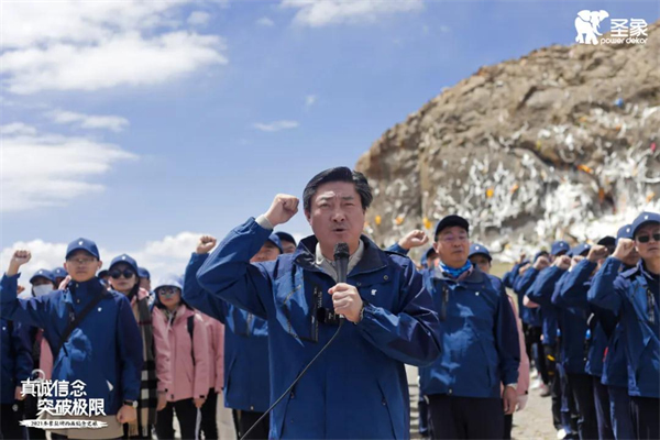 圣象集團(tuán)零售事業(yè)部西南戰(zhàn)區(qū)“圣象國(guó)貨節(jié) 董事長(zhǎng)國(guó)潮惠”919聯(lián)動(dòng)活動(dòng)正式啟動(dòng)！