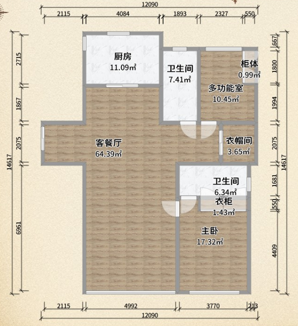 少女系十足的157m2現(xiàn)代簡約家裝，甜美感爆棚！