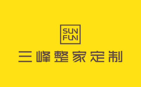 三峰家居總部地址在哪？加盟費(fèi)多少錢？