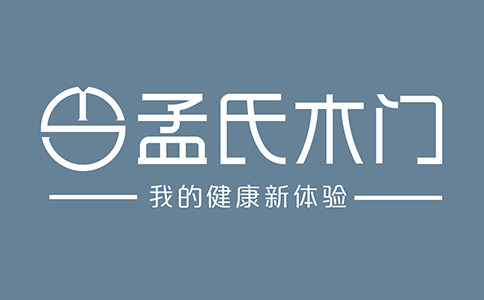 孟氏木門招商代理電話是什么？總部地址在哪？