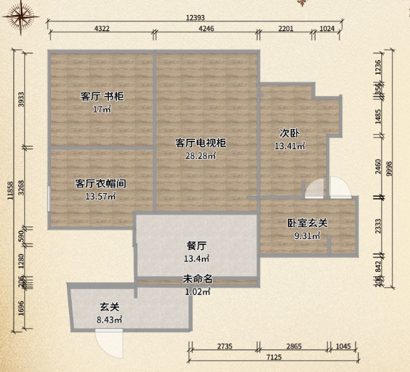 新鮮出爐|104.78㎡現(xiàn)代簡約家裝，清爽又大氣！