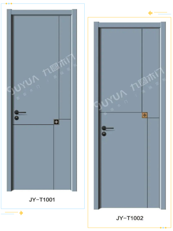 九圓木門|舒適家居，定制一款精致木門