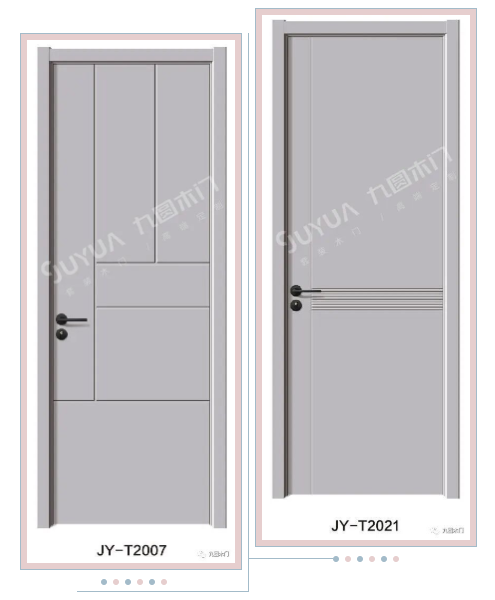 九圓木門 | 還不知道木門顏色怎么選，就看這一篇