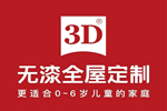 3D無漆木門·顏值炸裂的「鹽白系」家居，夏季C位擔(dān)當(dāng)！