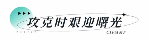 廣東家具機(jī)械材料展