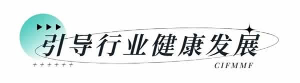 廣東家具機(jī)械材料展