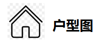 大自然木門|三室兩廳輕奢風(fēng)格還能這樣裝？180㎡大平層,大自然卡洛系列也太高級了！