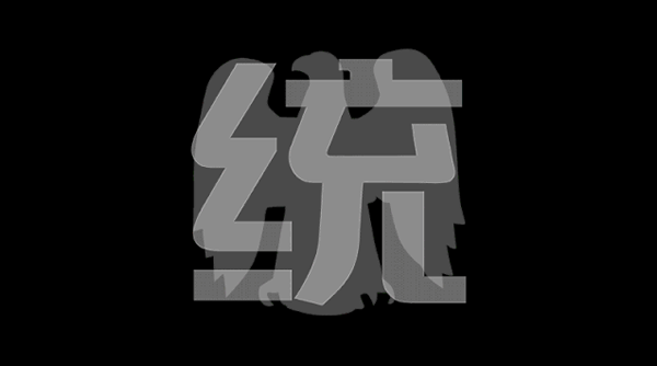 德統(tǒng)木門商業(yè)空間設(shè)計|案例精選