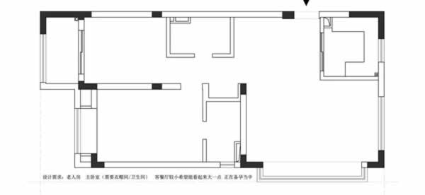 歐蒂尼家居