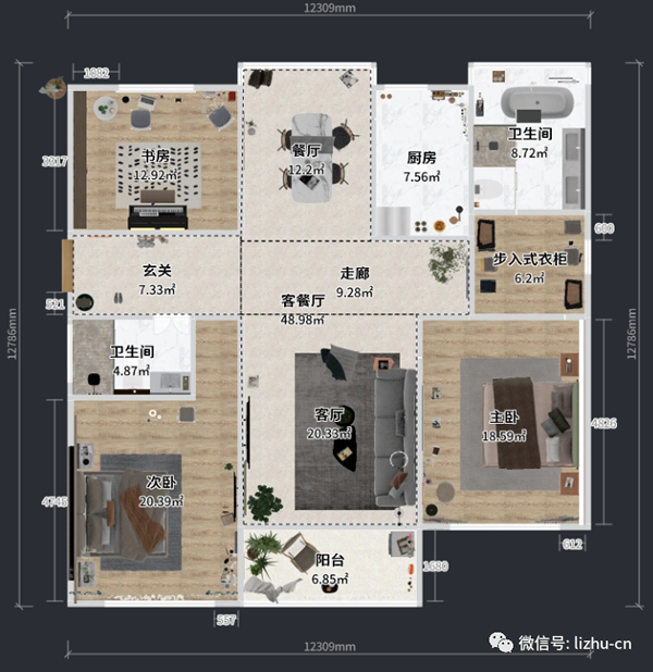 驪住全屋定制|171m2現(xiàn)代簡約風，每一個空間都美的自然！