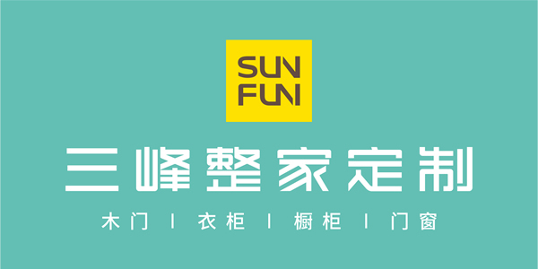 三峰門墻柜有哪些加盟幫扶政策？加盟聯(lián)系電話多少？