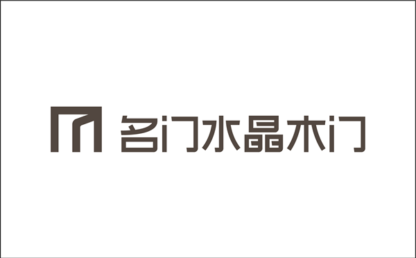 名門水晶門墻柜加盟前景如何？加盟名門水晶木門怎么樣？