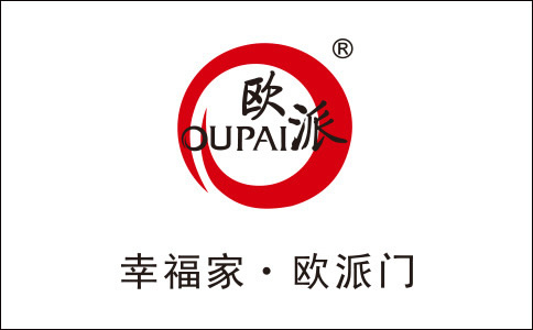 歐派門墻柜加盟代理靠譜嗎？是不木門行業(yè)里十大木門品牌之一嗎？