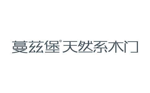 蔓茲堡門墻柜的加盟政策扶持大嗎？蔓茲堡門墻柜加盟優(yōu)勢怎么樣？