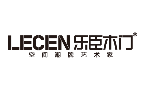 樂臣木門是一線品牌嗎？樂臣門墻柜加盟電話是多少？