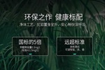 多客多木門丨隨著時間的流逝 總是帶給家人安心