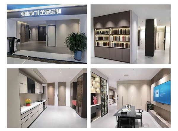 Goldea金迪| 2023全國終端新店態(tài)，魅力來襲！