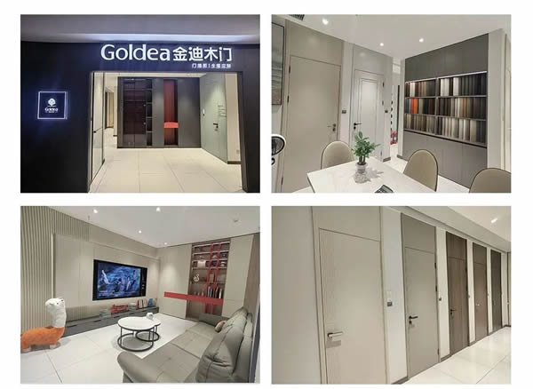 Goldea金迪| 2023全國終端新店態(tài)，魅力來襲！