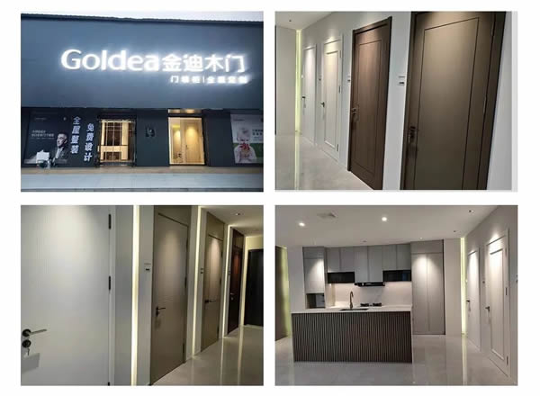 Goldea金迪| 2023全國終端新店態(tài)，魅力來襲！