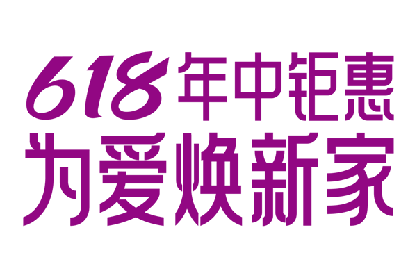 鉅惠618| 美涂士終端門店捷報頻傳！