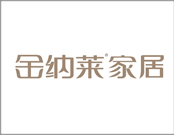 金納萊木門家居什么檔次？榮獲多項(xiàng)行業(yè)榮譽(yù)