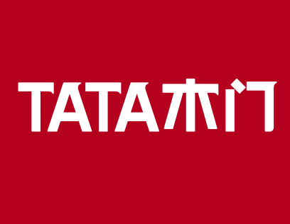 TATA木門是十大品牌嗎？加盟實(shí)力怎么樣？