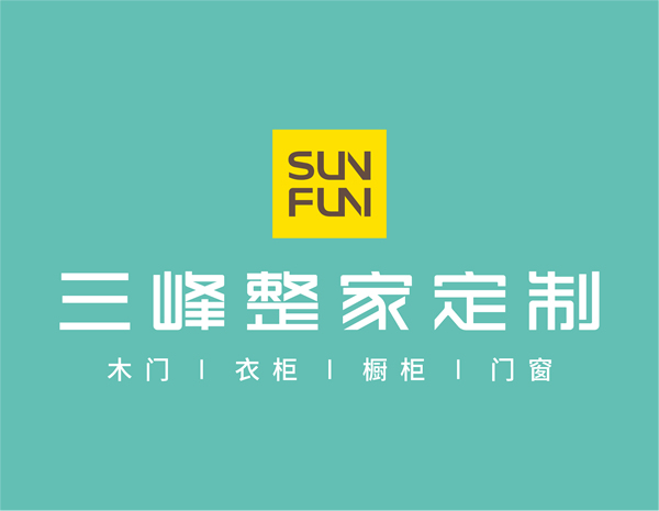 三峰整家定制加盟選擇的理由是什么？有什么市場(chǎng)優(yōu)勢(shì)嗎？