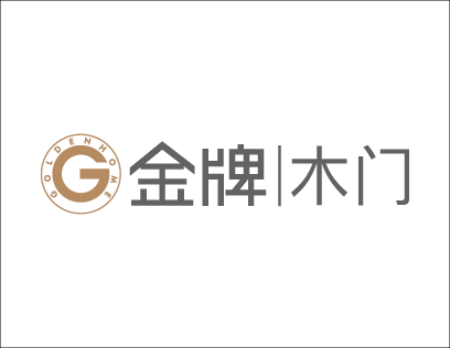 金牌木門(mén)是一線品牌嗎？行業(yè)翹楚，創(chuàng)新引領(lǐng)市場(chǎng)前線