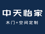 中天怡家木門是品牌嗎？可以加盟嗎