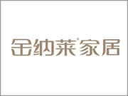 金納萊木門家居加盟前景如何？無疑是一個頗具潛力的選擇