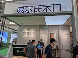 2021CIDE北京定制家居展威爾氏木門新品發(fā)布及展廳實(shí)錄